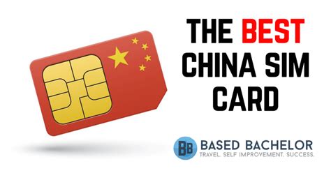 china smart card cost|best china sim card 2022.